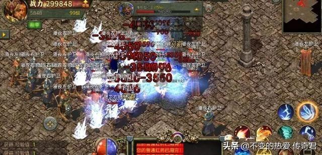 传奇3手游：新手的详细攻略strong/p
p传奇3手游/strong，带你快速上手