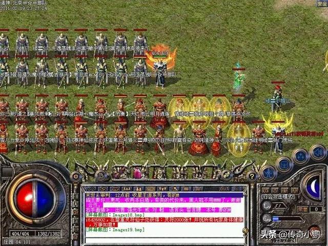 传奇是哪年起头的strong/p
p传奇3手游发布网/strong？