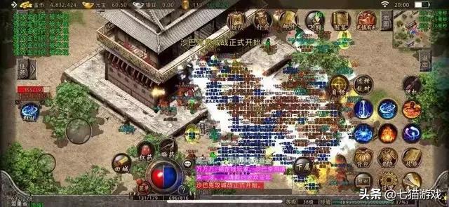 热血传奇：游戏中有哪些典范骗术strong/p
p传奇3破解版/strong？