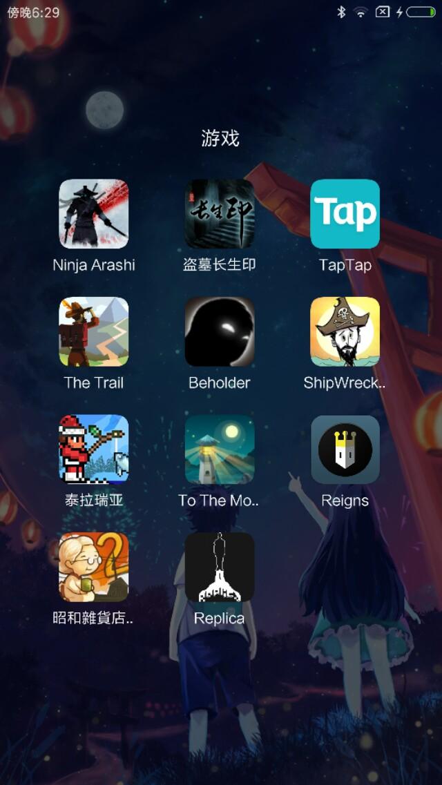 有什么游戏能够保举给我吗strong/p
p传奇3手游发布站/strong？