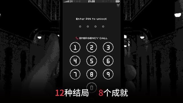 有什么游戏能够保举给我吗strong/p
p传奇3手游发布站/strong？