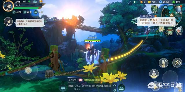 《剑网3》手游末于公测strong/p
p传奇三手游发布站/strong，但却是横版游戏，你觉得游戏体验怎么样？