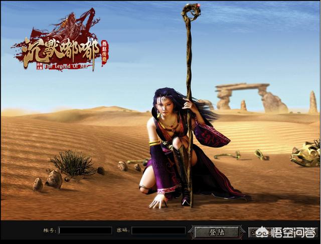 《热血传奇》影响力更大的4种传奇strong/p
p传奇游戏手机版/strong，玩过的是实爱，请问如今想玩那些游戏应该怎么办？