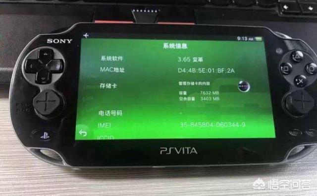 摩奇i7s游戏手机能否能够传承中国传奇掌机psp的衣钵strong/p
p手机传奇游戏/strong？