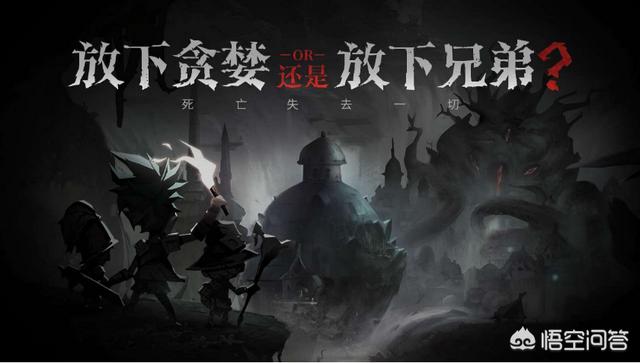 腾讯手游除了《王者荣耀》strong/p
p手游好玩的传奇游戏/strong，《刺激战场》，《QQ飞车》，还有什么好玩的游戏？