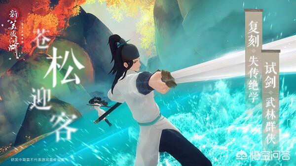 若何做游戏推广strong/p
p手游传奇类游戏开服表/strong？