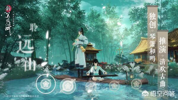 若何做游戏推广strong/p
p手游传奇类游戏开服表/strong？