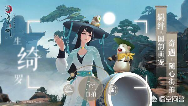 若何做游戏推广strong/p
p手游传奇类游戏开服表/strong？