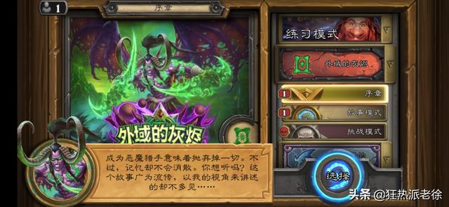 若是让你给90后保举一款手游strong/p
p传奇游戏手游大全/strong，你最想保举哪一款？