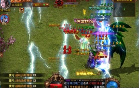 传奇世界手游大清点 看看有没有你钟意的