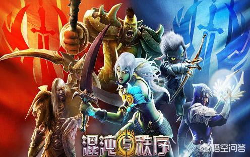 有什么类似魔兽世界的手游strong/p
p手游类似传奇的游戏/strong？