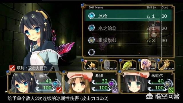 有什么RPG类手游保举strong/p
p手游传奇类游戏/strong？
