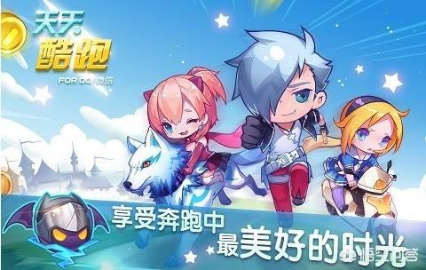 哪些手游因为游戏筹谋的“瞎搞”走向凉凉strong/p
p手游版传奇游戏/strong？