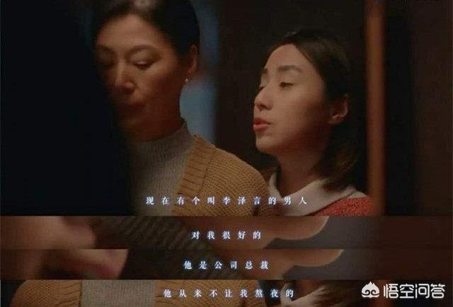 哪些手游因为游戏筹谋的“瞎搞”走向凉凉strong/p
p手游版传奇游戏/strong？