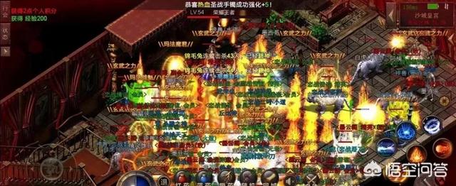 求一款更好玩的传奇strong/p
p好玩的手机游戏传奇/strong，持久不变的更好？