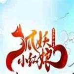 如今排名前十的游戏有哪些strong/p
p传奇手机游戏排行前十/strong？