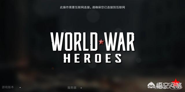 有什么像《战地》的手游值得保举strong/p
p类似传奇的手机游戏/strong？