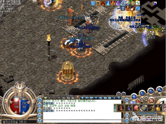 浩大代办署理传奇游戏时因为什么和韩方内讧strong/p
p浩大手机游戏传奇/strong？