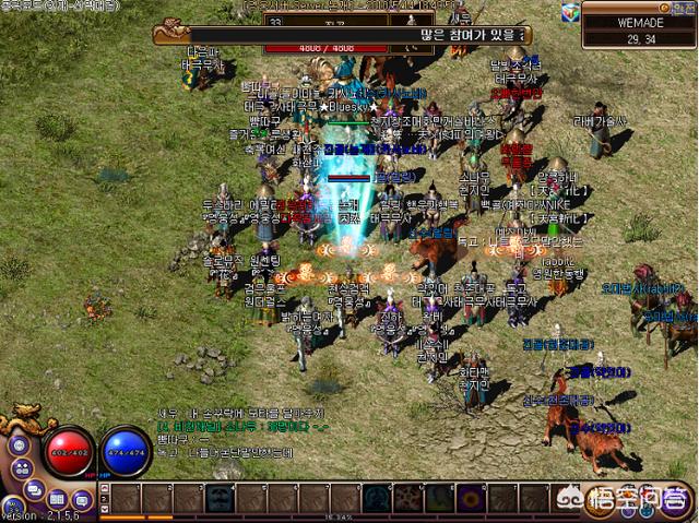 浩大代办署理传奇游戏时因为什么和韩方内讧strong/p
p浩大手机游戏传奇/strong？