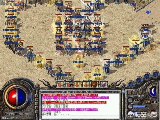 为什么浩大的热血传奇和传奇世界手游要腾讯代办署理strong/p
p浩大手机游戏传奇/strong？