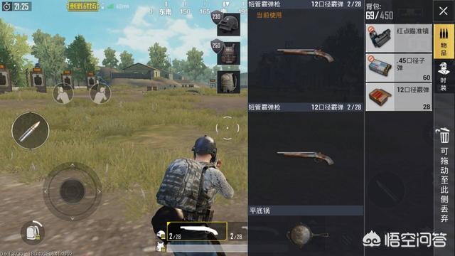 安卓有哪些好玩的大型能够联机的游戏保举strong/p
p好玩的传奇游戏手机版/strong？