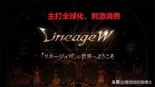 《原神》屈居亚军strong/p
p手游传奇类游戏排行/strong，2021年11月全球手游畅销榜简评