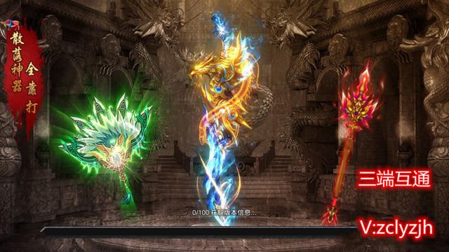 传奇手游哪款比力好玩strong/p
p手机游戏传奇/strong，合适持久玩？