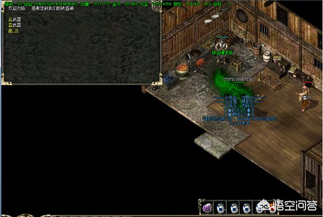 《热血传奇》做使命白嫖的命运之刃strong/p
p复古版传奇手游游戏攻略/strong，良多玩家都说是血亏，请问使命流程有什么问题？