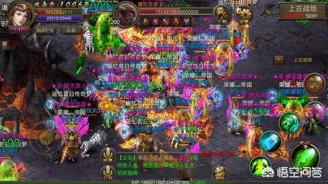 幻境传奇怎么下幻境2北strong/p
p传奇手机游戏版本下载/strong？