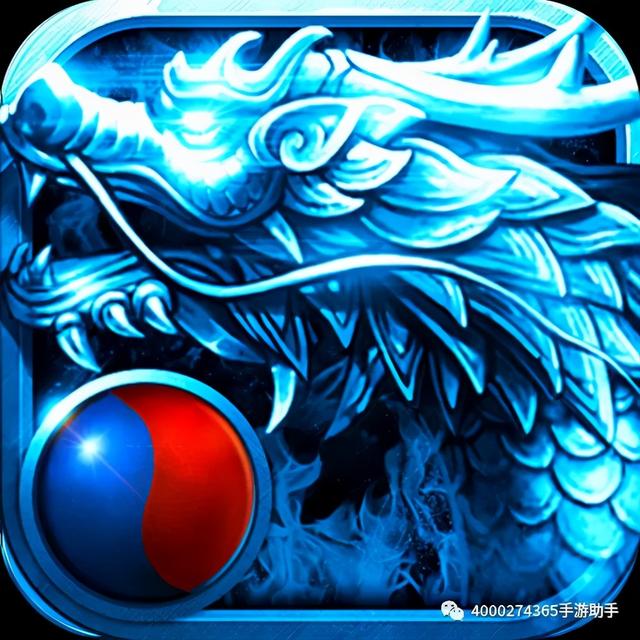 传奇手游丨各大版本游戏介绍