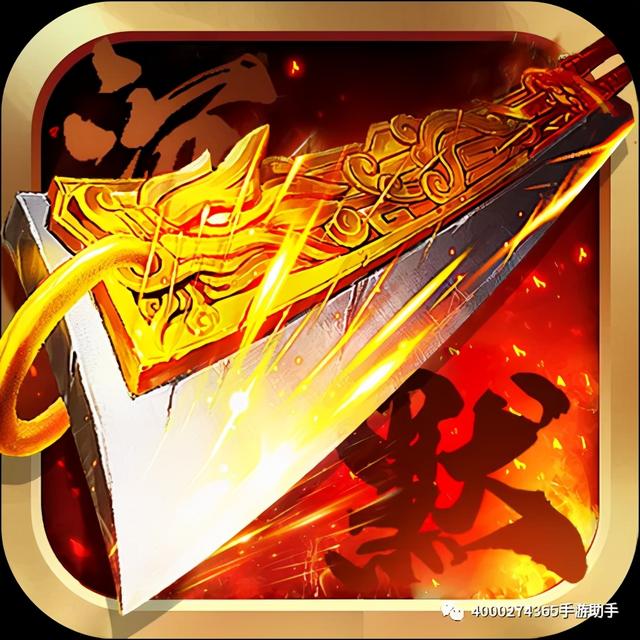 传奇手游丨各大版本游戏介绍