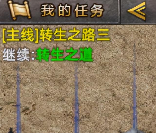 热血传奇手游：三分钟看完热血传奇手游攻略strong/p
p手游传奇游戏攻略/strong，小白快速动手