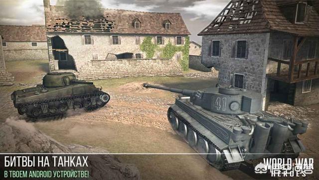 有没有好玩儿的大型手机游戏保举strong/p
p大型传奇手机游戏下载/strong？