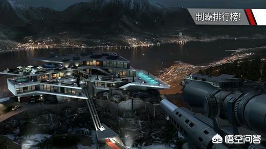 有没有好玩儿的大型手机游戏保举strong/p
p大型传奇手机游戏下载/strong？