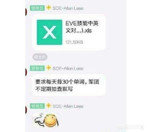 有哪些不消氪金就能玩得很爽的网游strong/p
p不消花钱的传奇手机游戏/strong？