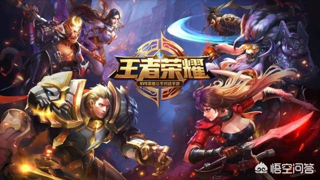 怎么对待英雄联盟手游strong/p
p传奇手机游戏官网/strong？