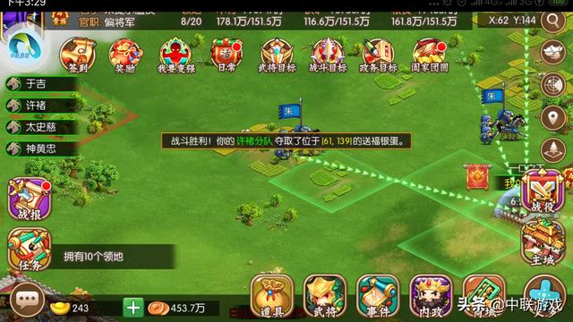 本人80后strong/p
p手游传奇游戏1.80/strong，谁能给保举一款好玩且能够持久玩的游戏？