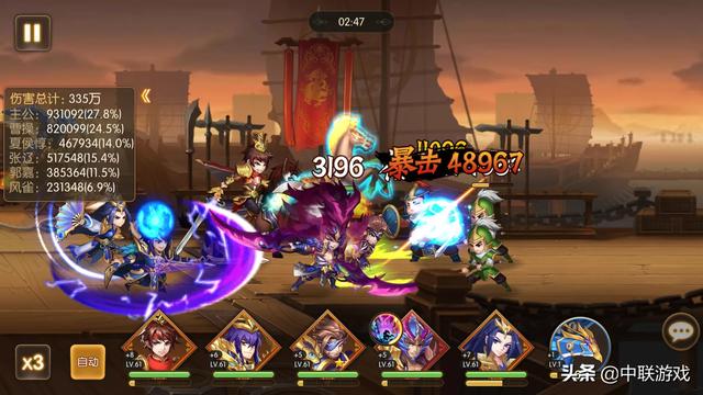 本人80后strong/p
p手游传奇游戏1.80/strong，谁能给保举一款好玩且能够持久玩的游戏？