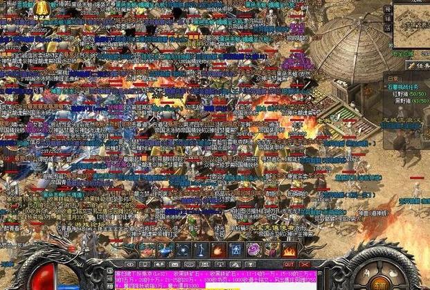 热血传奇：游戏中那么多地图strong/p
p传奇游戏手机版大全/strong，你最喜好哪一个呢？