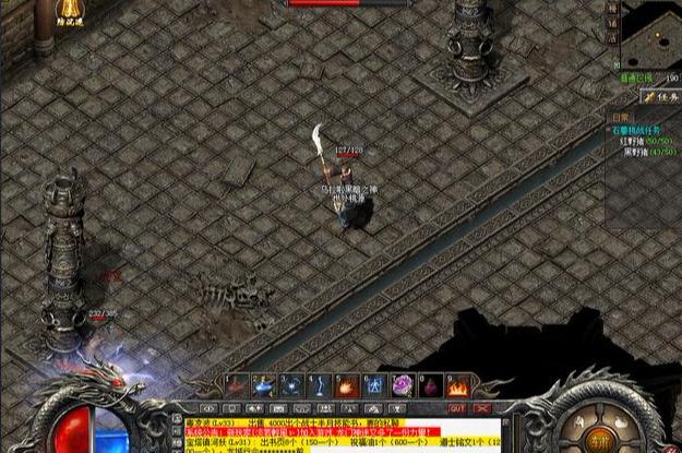 热血传奇：游戏中那么多地图strong/p
p传奇游戏手机版大全/strong，你最喜好哪一个呢？