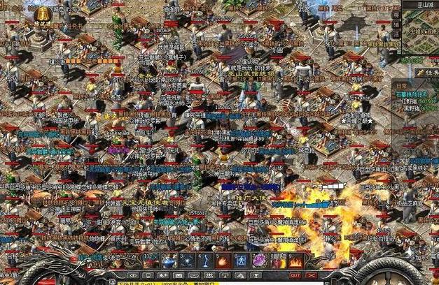 热血传奇：游戏中那么多地图strong/p
p传奇游戏手机版大全/strong，你最喜好哪一个呢？