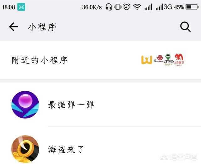 什么类型的游戏比力耐玩strong/p
p传奇手游戏下载/strong？