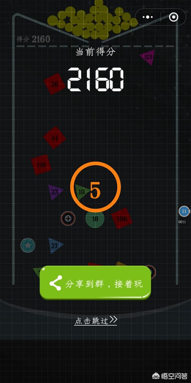 什么类型的游戏比力耐玩strong/p
p传奇手游戏下载/strong？