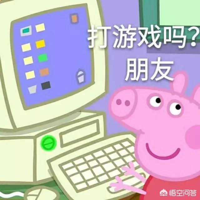 什么类型的游戏比力耐玩strong/p
p传奇手游戏下载/strong？