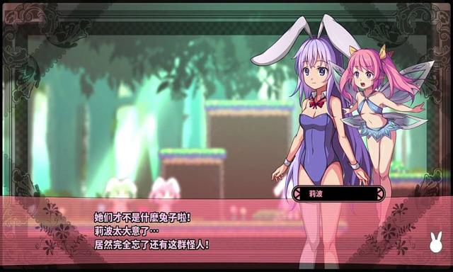 有没有什么好玩的横版过关类型的游戏吗strong/p
p传奇横版手机游戏排行/strong？