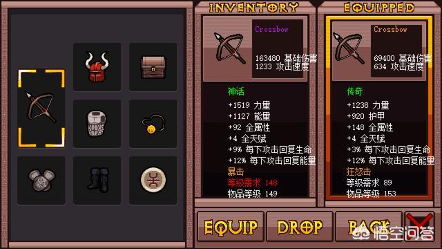 有没有和《火炬之光》或者《暗黑3》差不多的单机手游strong/p
p像传奇一样的单机手机游戏/strong？