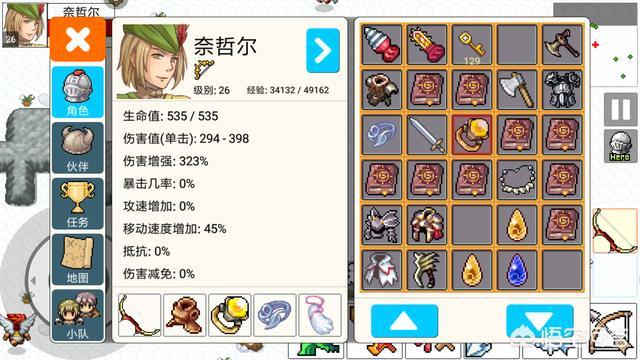 有没有和《火炬之光》或者《暗黑3》差不多的单机手游strong/p
p像传奇一样的单机手机游戏/strong？