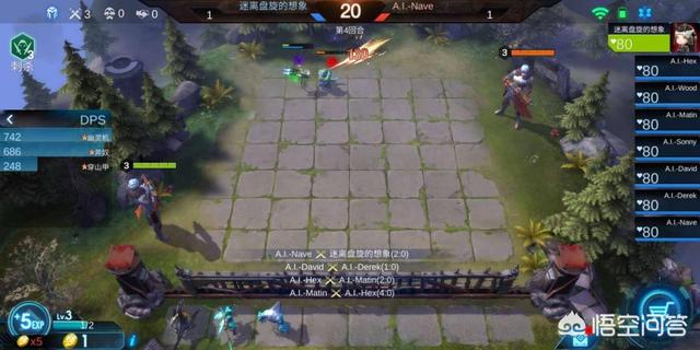 有什么值得保举的手游高文吗strong/p
p好玩的手游传奇游戏/strong，不晓得玩啥？