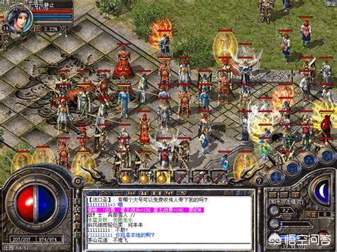 传奇游戏为何经久不衰strong/p
p手机游戏传奇来了/strong？