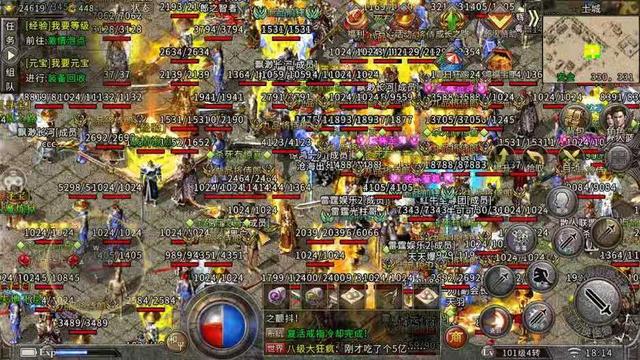 冰雪传奇：清点传奇几个长久不变的版本strong/p
p手机游戏传奇阿谁好玩/strong，最初一个更好玩值得测验考试